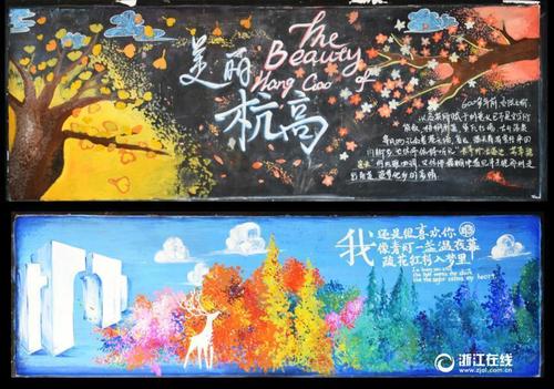 蓝山学院文凭毕业证怎么制作